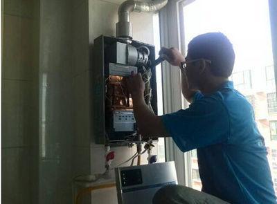长沙市超人热水器上门维修案例